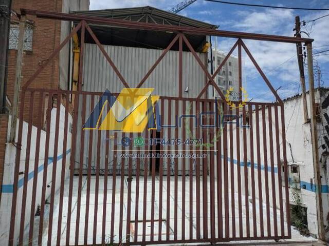 Conjunto Comercial para Locação em São Paulo - 4