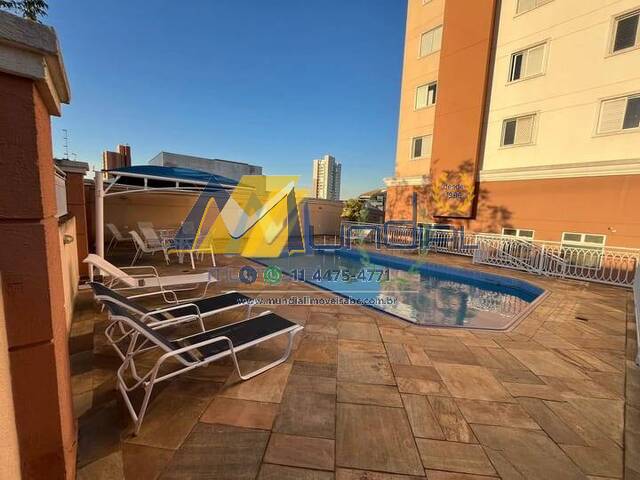 Apartamento para Venda em Santo André - 2