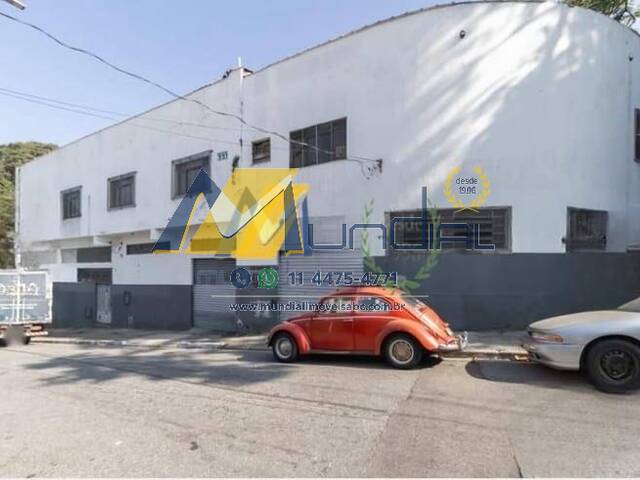 Conjunto Comercial para Venda em São Paulo - 2