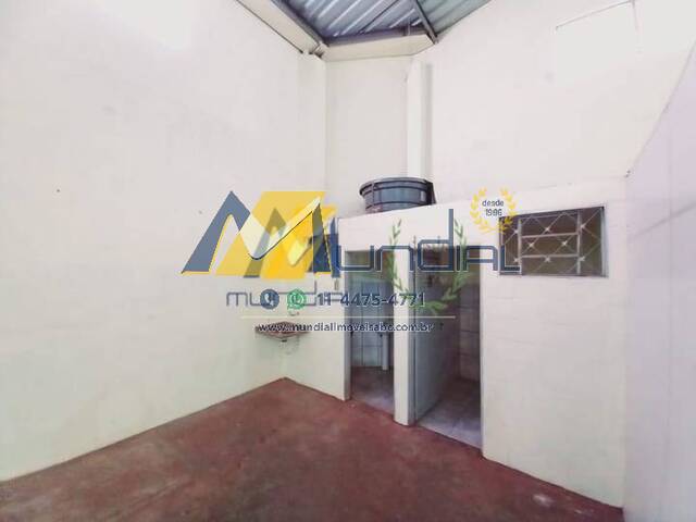 Conjunto Comercial para Locação em Ribeirão Preto - 3