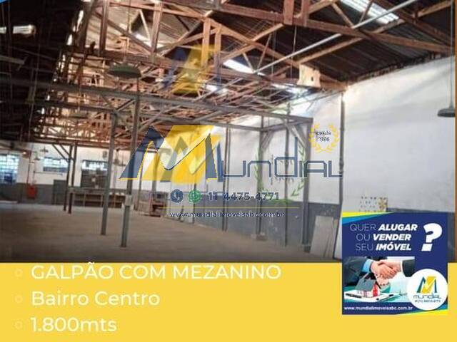 #GL0058 - Conjunto Comercial para Locação em Atibaia - SP - 1