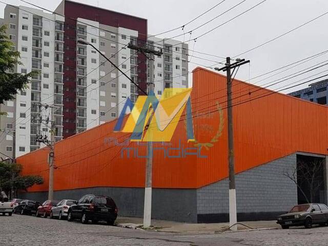 Conjunto Comercial para Locação em São Paulo - 5