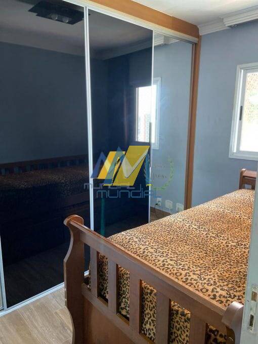 Apartamento, 2 quartos, 103 m² - Foto 13