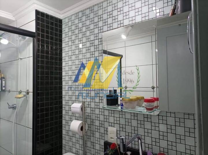 Apartamento, 2 quartos, 103 m² - Foto 23