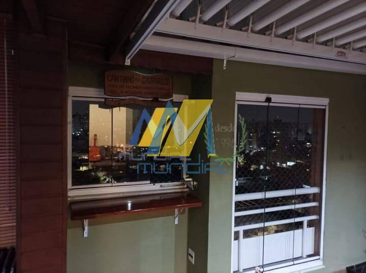 Apartamento, 2 quartos, 103 m² - Foto 24