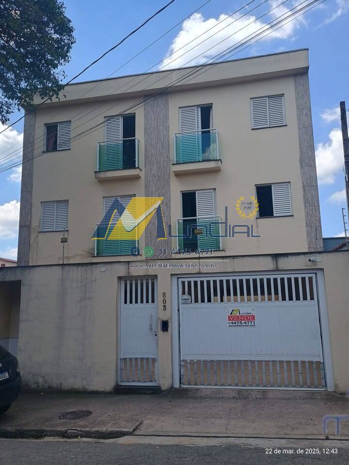 Apartamento, 2 quartos, 47 m² - Foto 2