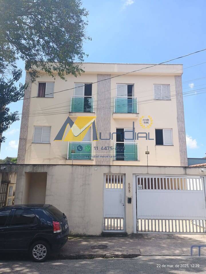 Apartamento, 2 quartos, 47 m² - Foto 3