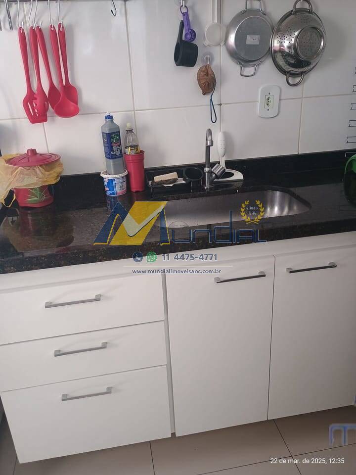 Apartamento, 2 quartos, 47 m² - Foto 15