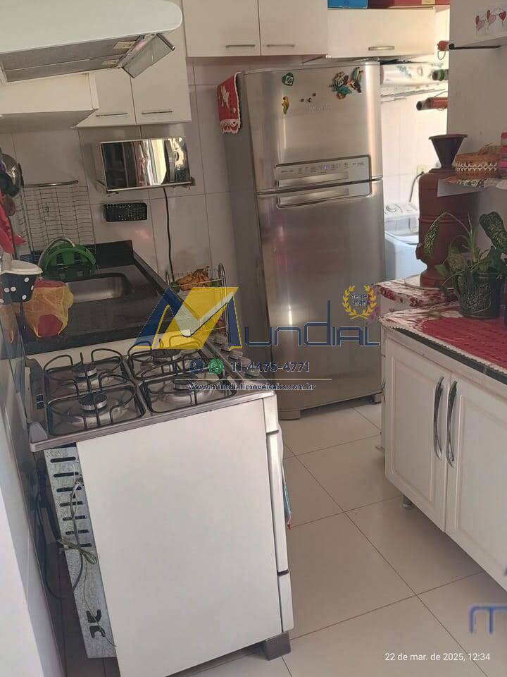 Apartamento, 2 quartos, 47 m² - Foto 20