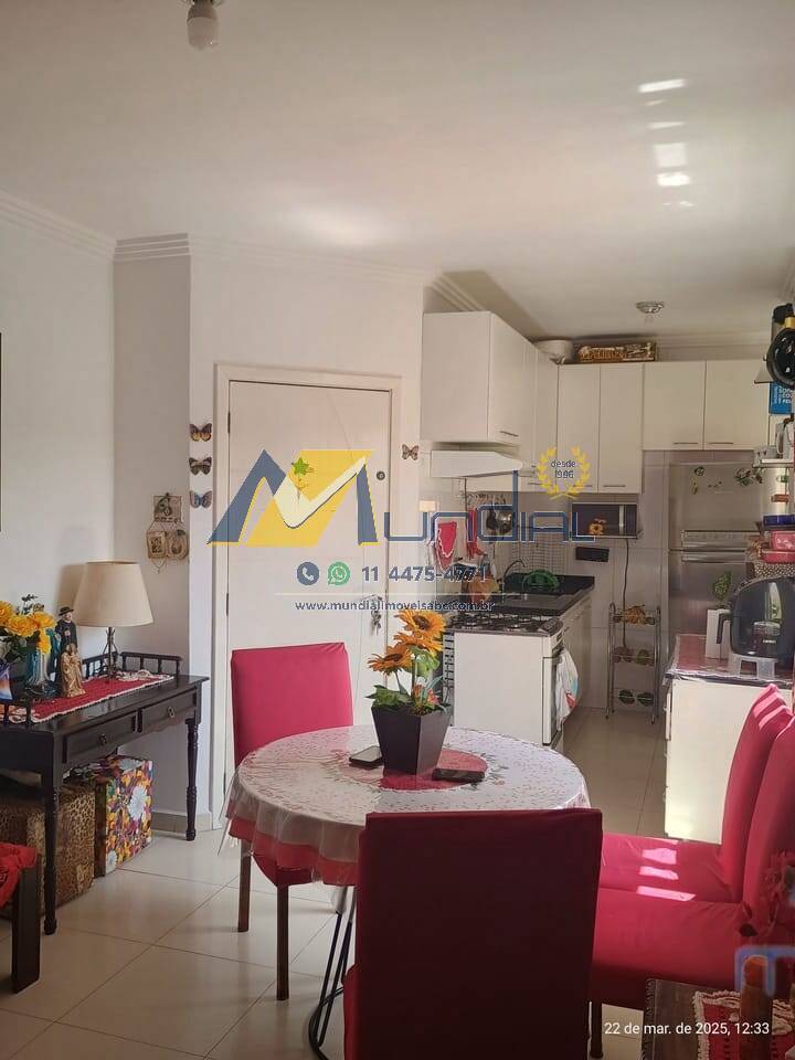 Apartamento, 2 quartos, 47 m² - Foto 22