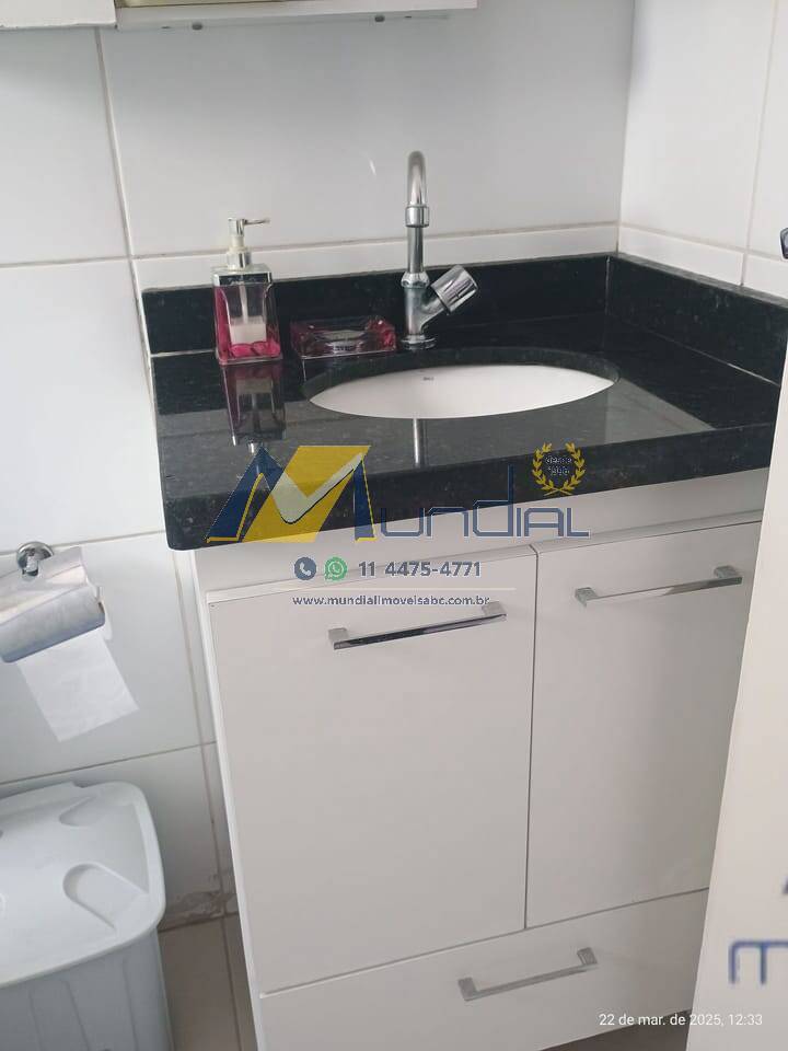 Apartamento, 2 quartos, 47 m² - Foto 23