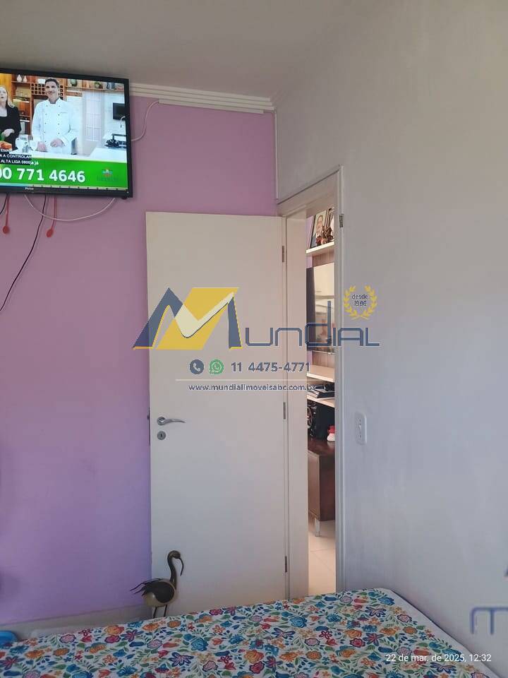 Apartamento, 2 quartos, 47 m² - Foto 26