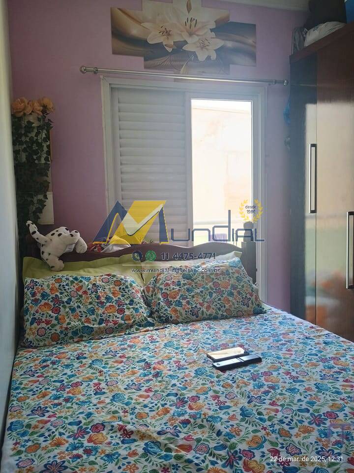 Apartamento, 2 quartos, 47 m² - Foto 28