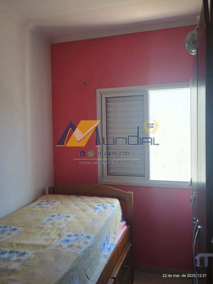 Apartamento, 2 quartos, 47 m² - Foto 30
