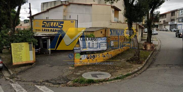 Terreno, 178 m² - Foto 4
