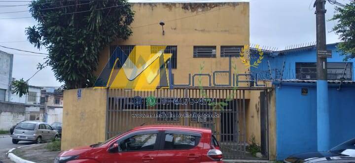 Depósito-Galpão, 237 m² - Foto 6