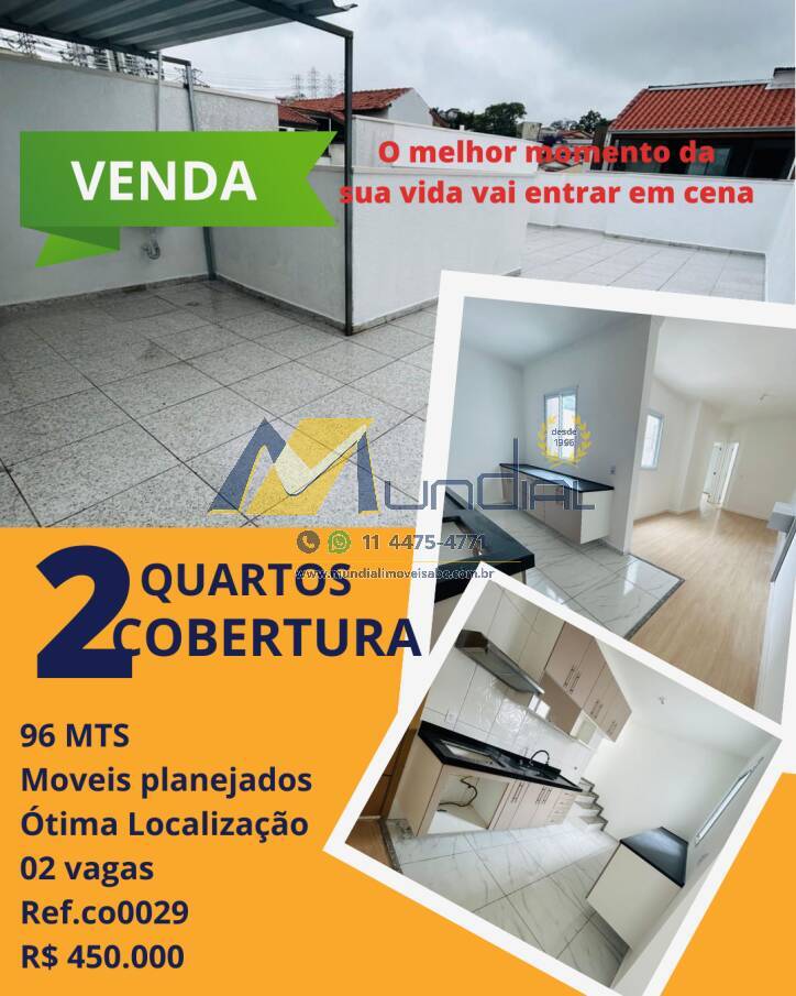 Apartamento, 2 quartos, 96 m² - Foto 2