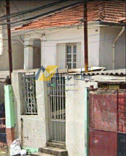 Terreno, 280 m² - Foto 3
