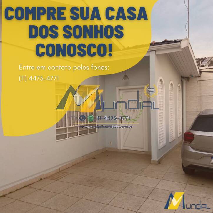 Casa, 3 quartos, 256 m² - Foto 1