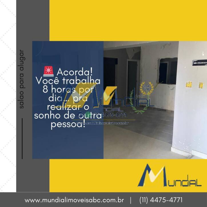 Loja-Salão, 161 m² - Foto 1