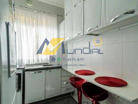 Apartamento, 2 quartos, 100 m² - Foto 1