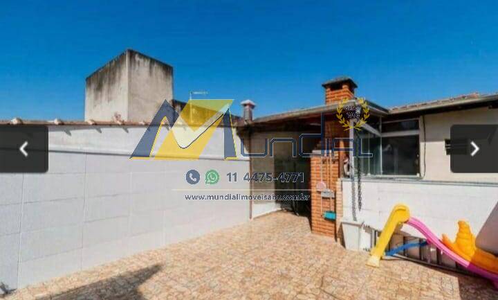 Apartamento, 2 quartos, 100 m² - Foto 4