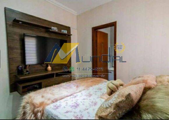 Apartamento, 2 quartos, 100 m² - Foto 11