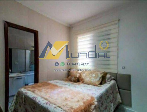 Apartamento, 2 quartos, 100 m² - Foto 13