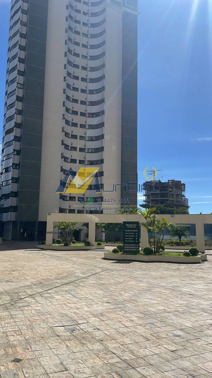 Apartamento, 144 m² - Foto 5