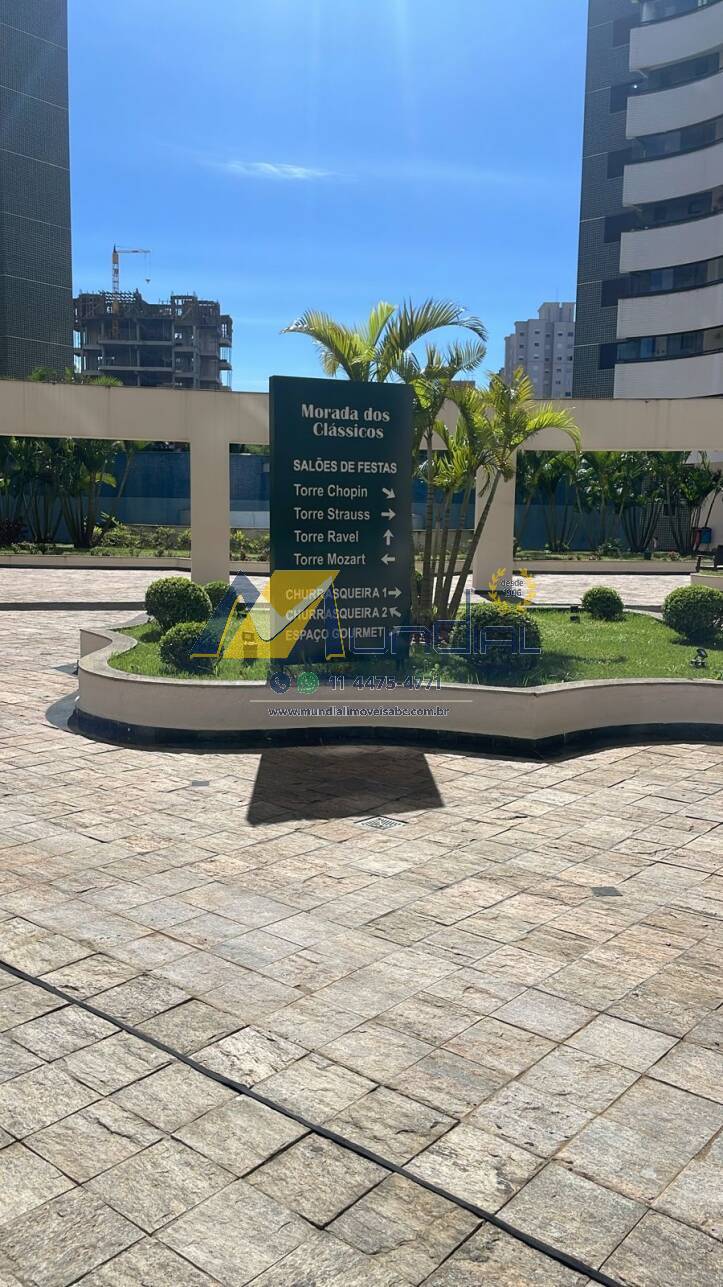 Apartamento, 144 m² - Foto 6