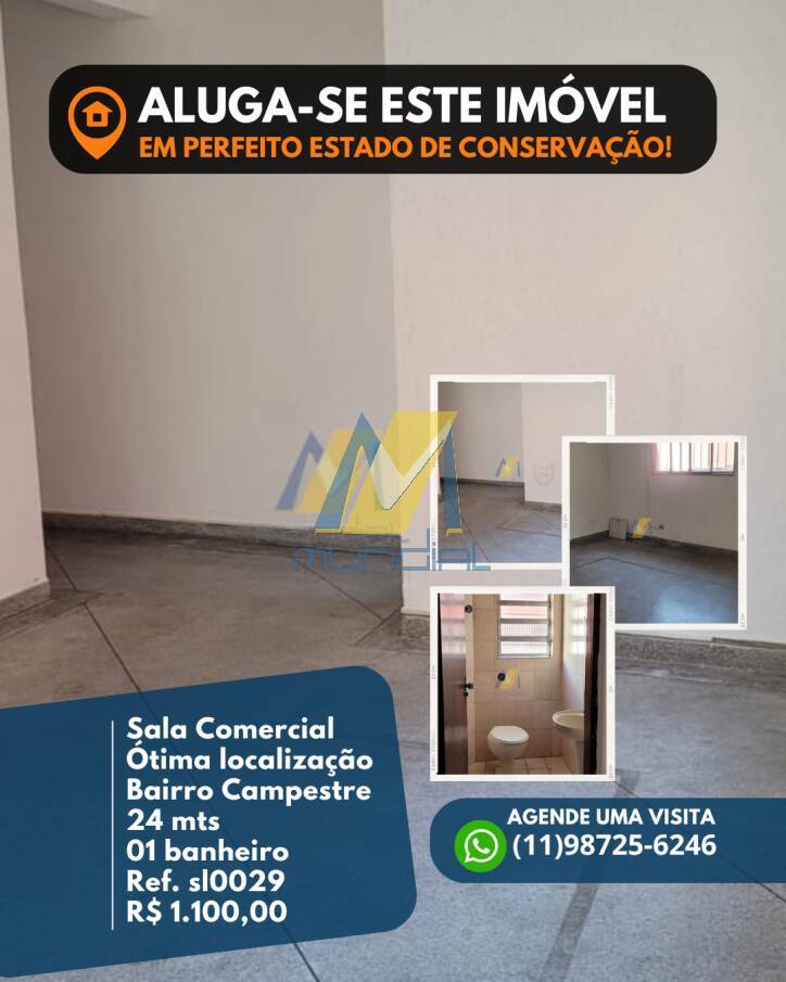 Sala-Conjunto, 24 m² - Foto 1