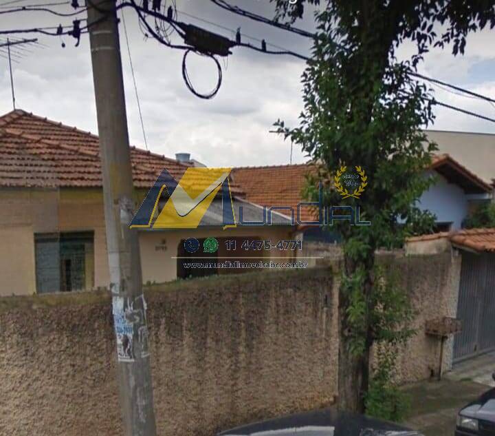 Terreno, 250 m² - Foto 2
