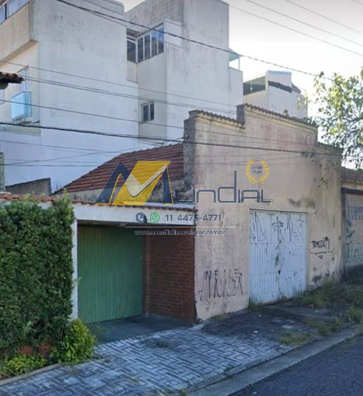 Terreno, 250 m² - Foto 3