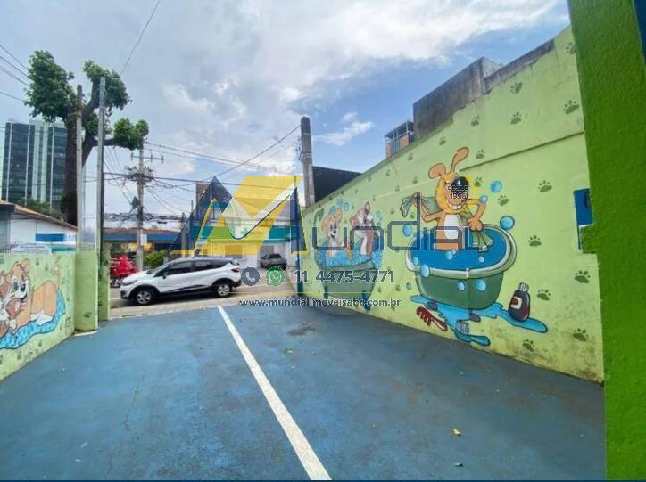 Loja-Salão, 198 m² - Foto 7