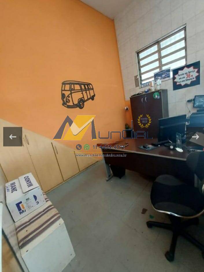 Depósito-Galpão, 341 m² - Foto 6