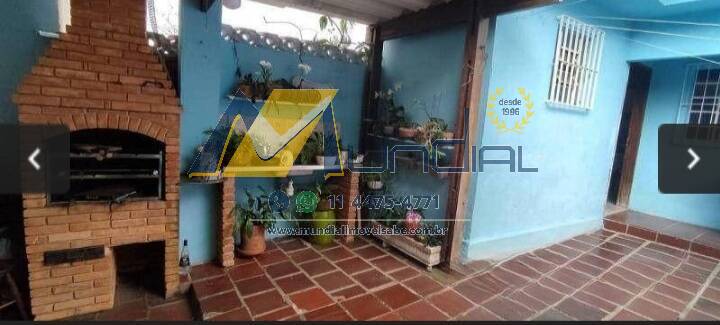 Casa, 4 quartos, 460 m² - Foto 11