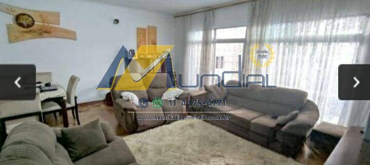 Casa, 4 quartos, 460 m² - Foto 15