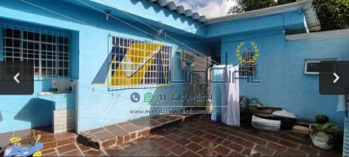Casa, 4 quartos, 460 m² - Foto 23