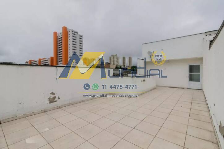 Apartamento, 2 quartos, 106 m² - Foto 1