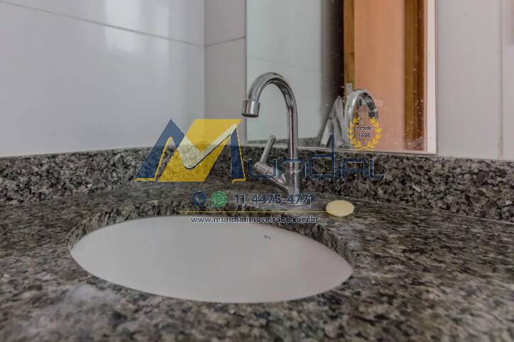 Apartamento, 2 quartos, 106 m² - Foto 5