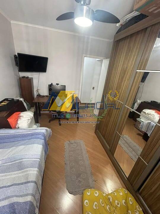 Apartamento, 2 quartos, 70 m² - Foto 4