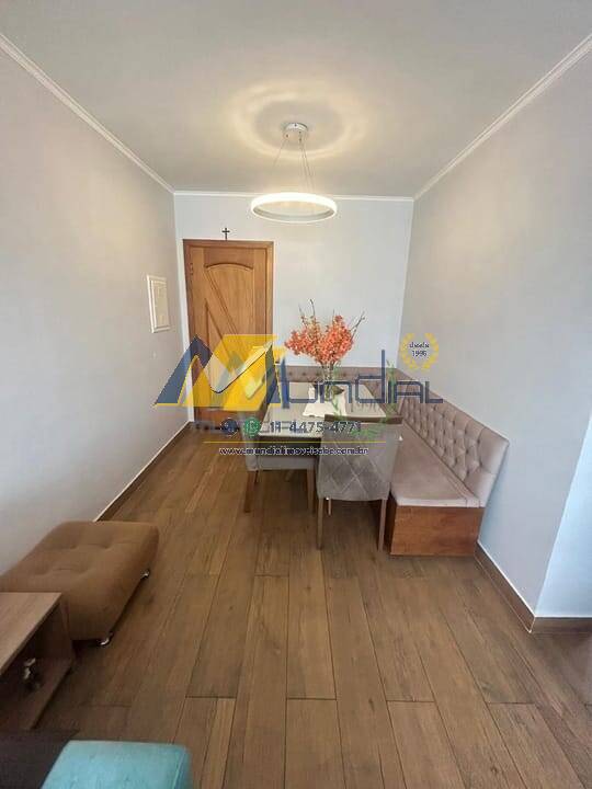 Apartamento, 2 quartos, 70 m² - Foto 7