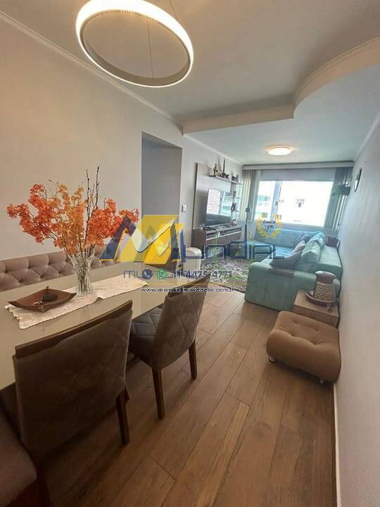 Apartamento, 2 quartos, 70 m² - Foto 9