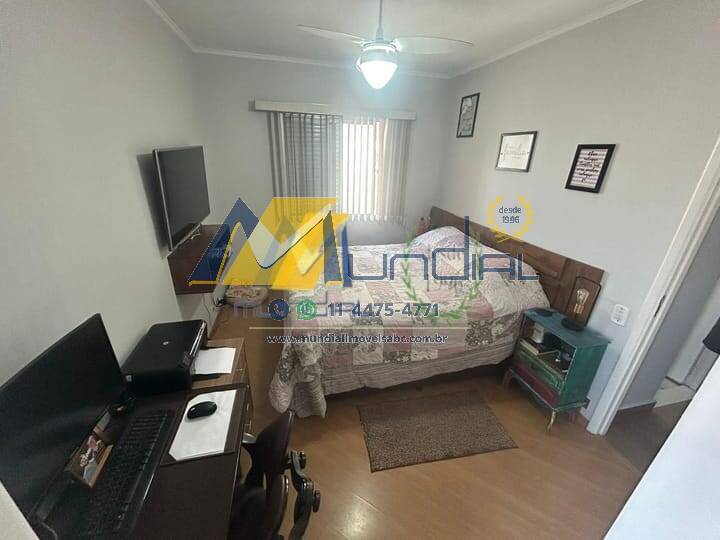 Apartamento, 2 quartos, 70 m² - Foto 11