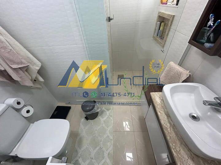 Apartamento, 2 quartos, 70 m² - Foto 13