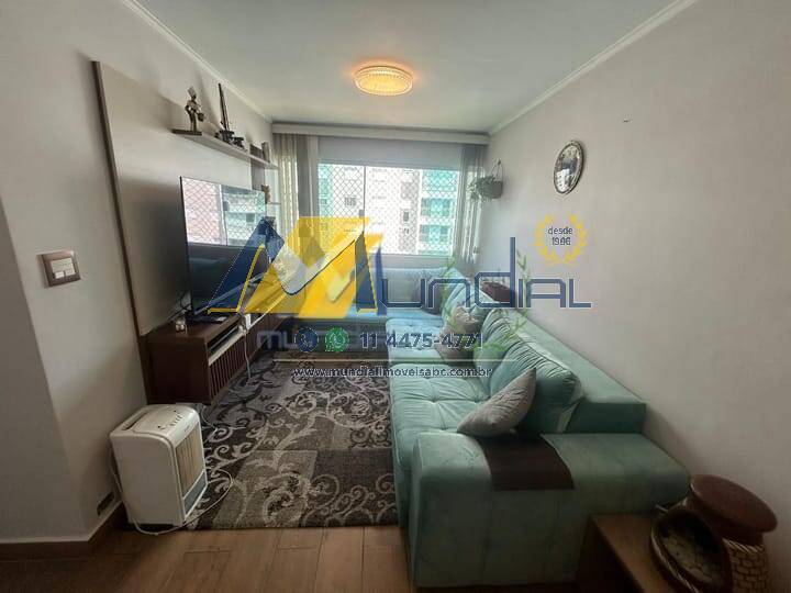 Apartamento, 2 quartos, 70 m² - Foto 14