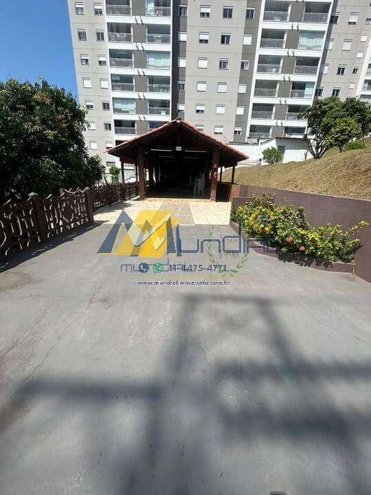 Apartamento, 2 quartos, 70 m² - Foto 16