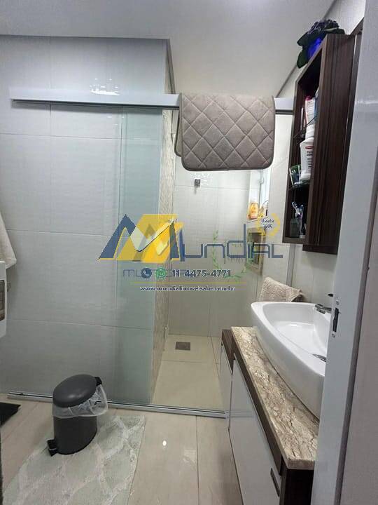 Apartamento, 2 quartos, 70 m² - Foto 17