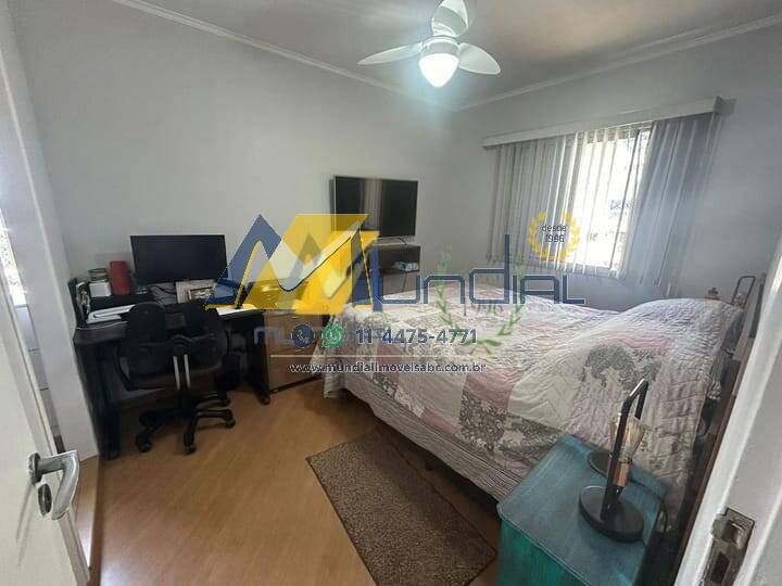 Apartamento, 2 quartos, 70 m² - Foto 20