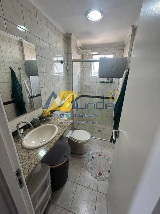 Apartamento, 2 quartos, 70 m² - Foto 27